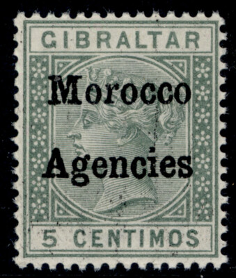 morocco-agencies-qv-sg1-5c-green-lh-mint