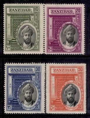 swaziland-gv-sg18-2s-6d-bright-violet-nh-mint-cat-16