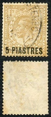 british-levant-sg40-5p-on-1-bistre-brown-toned-cat-80-pounds