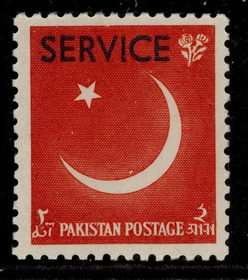 pakistan-qeii-sg-o65-2a-scarlet-nh-mint