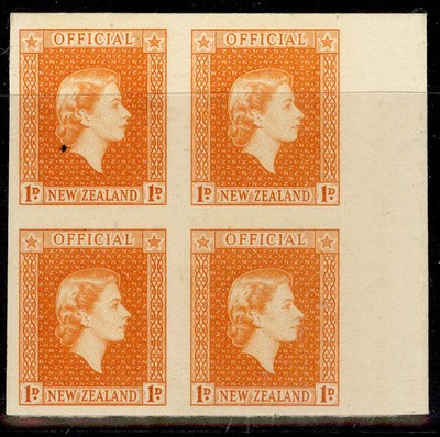 new-zealand-qeii-sg-o159-1d-orange-imperf-plate-proof-marginal-block