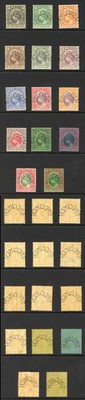 malaya-perak-1935-37-set-less-6c-perforated-specimen-sg-88s-91s-93s-102s-m-m