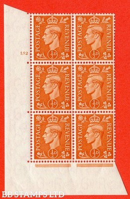 sg-503-q3-d-pale-orange-a-superb-unmounted-mint-no-control-cylind-b46101