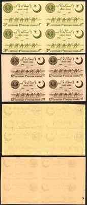 pakistan-sg63-4-scinde-dawk-centenary-set-in-imperforate-u-m-blocks
