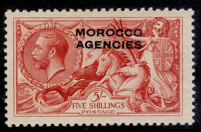 morocco-agencies-gb-gv-sg54-5s-rose-red-lh-mint-cat-75