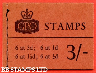 sg-m61-3-1963-august-multiple-crown-brick-red-cover-type-d-b57265