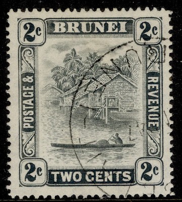 brunei-gvi-sg80-2c-grey-vfu-cat-12