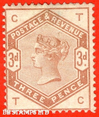 sg-191-k21-variety-tc-3d-brown-on-white-watermarked-paper-colour-b75932