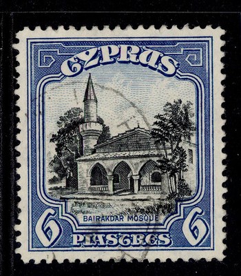 cyprus-gv-sg140-6pi-black-blue-fine-used-cat-25
