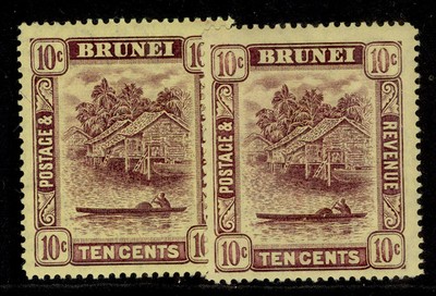 brunei-gv-sg42-42a-10c-shade-varieties-m-mint-cat-20