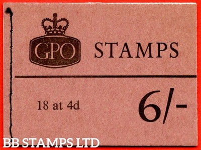 sg-q21-6-1967-february-multiple-crown-claret-cover-type-d-b65558