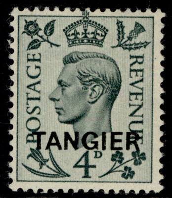 morocco-agencies-gvi-sg264-4d-grey-green-nh-mint