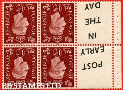 sg-464bw-qb23a-14-1d-red-brown-a-mounted-mint-watermark-inverted-boo-b66404