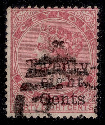 ceylon-qv-sg165-20c-on-24c-green-used-cat-13