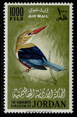 jordan-1964-1000f-grey-headed-kingfisher-airmail-sg-629-nh-mint-cat-200