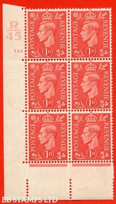 sg-486-q5g-1d-pale-scarlet-an-unmounted-mint-control-block-of-6-cont-b65796