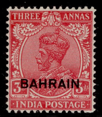 bahrain-gv-sg18-3a-carmine-vlh-mint