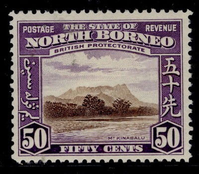 north-borneo-gvi-sg314-50c-chocolate-violet-m-mint-cat-50