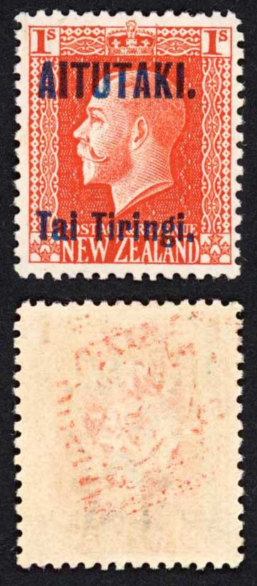 aitutaki-sg14b-1-vermilion-perf-14-x-14-5-with-opt-u-m-cat-15