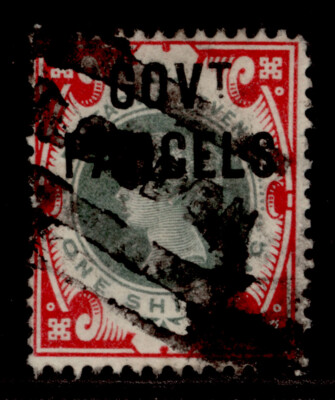 gb-qv-sg-o72-1s-green-carmine-used-cat-275
