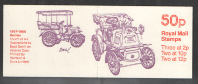 fb13a-1980-daimler-folded-booklet-good-perfs