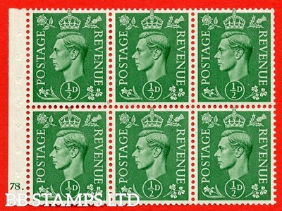 sg-485-c-qb4-pale-green-a-fine-mounted-mint-cylinder-pane-of-6-e7-b49302