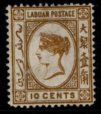 north-borneo-labuan-qv-sg8-10c-brown-unused-cat-200