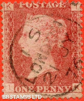 sg-43-44-g1-ik-1d-red-plate-190-a-very-fine-21st-july-1876-lon-b69588