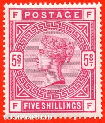 sg-180-k12-1-ff-5-rose-a-fine-unmounted-mint-example-b90689