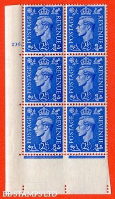 sg-489-q14-2d-light-ultramarine-a-superb-unmounted-mint-no-contr-b20433