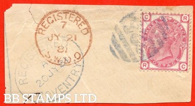 sg-158-j45-rc-3d-rose-plate-20-a-fine-used-example-cancelled-b-b94172