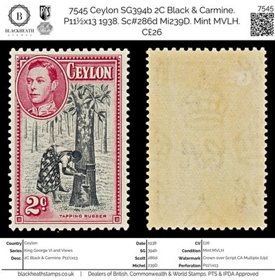 7545-ceylon-sg386a-2c-black-carmine-p11x13-1938-sc-278a-mi230c-mint-mvlh