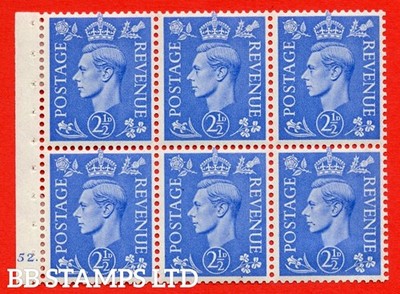 sg-489f-qb33-2d-blue-a-fine-mounted-mint-complete-cylinder-pane-of-b49436