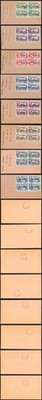 fid-sga1-a8-set-opt-south-orkneys-in-blocks-on-small-individual-covers-cat-56