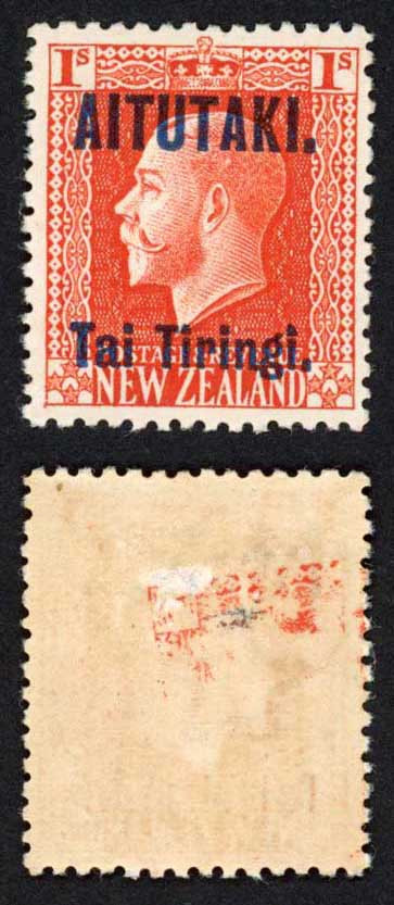 aitutaki-sg14b-1-vermilion-perf-14-x-14-5-with-opt-m-m-cat-15