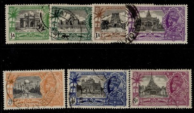 india-gv-sg240-246-1935-silver-jubilee-set-fine-used-cat-18