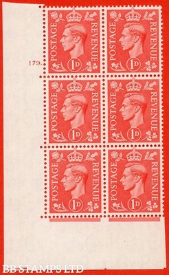 sg-486-q5g-1d-pale-scarlet-an-unmounted-mint-control-block-of-6-no-c-b67270