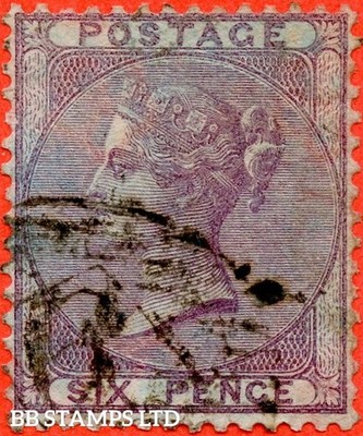 sg-70a-j70-1-e-6d-lilac-azure-paper-a-fine-used-example-b61340