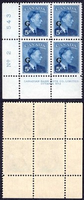 canada-sgo184-5c-blue-opt-g-plate-2-ll-block-u-m-mnh-cat-32-pounds