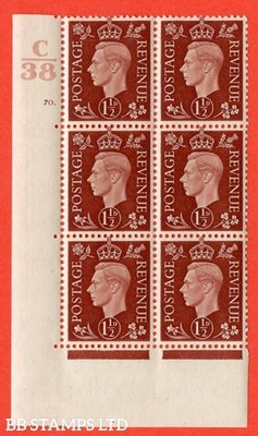 sg-464-q7-1d-red-brown-a-superb-unmounted-mint-control-c38-cylind-b15465