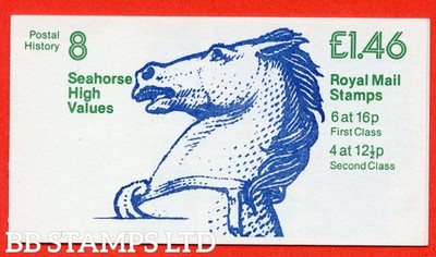 sg-fo1aa-1-46-postal-history-8-10-seahorse-high-values-left-margin-b41641