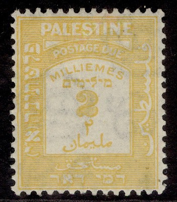 palestine-gv-sg-d7-2m-yellow-m-mint