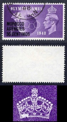 morocco-agencies-sg179a-30c-on-3d-olympics-with-r20-2-crown-flaw-cat-150-pounds