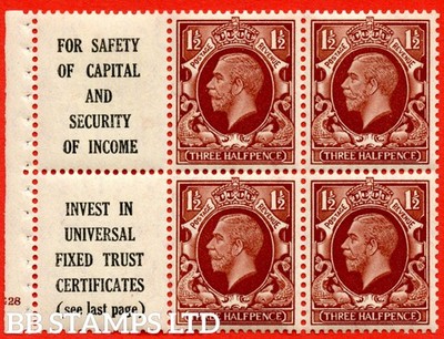 sg-441e-nb27-15-1d-red-brown-an-unmounted-mint-booklet-pane-of-6-b82894