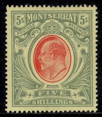montserrat-edvii-sg47-5s-red-green-yellow-m-mint-cat-80