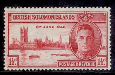british-solomon-is-gvi-sg73a-1d-carmine-m-mint-cat-40-second-flag-variety