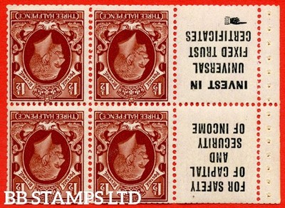 sg-441ew-nb27a-14-1d-red-brown-an-unmounted-mint-inverted-water-b93054