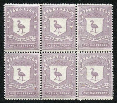 cd24-liverpool-circular-delivery-1-2d-state-lilac-u-m-block-of-six