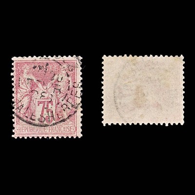 9349-france-sg238-75c-carmine-rose-1885-sc-83-mi66ii-used-c130
