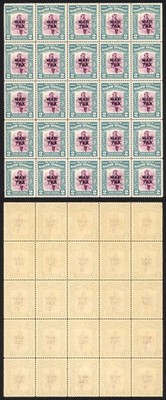 north-borneo-sg319-1941-2c-war-tax-block-of-25-u-m-cat-15-gbp-each